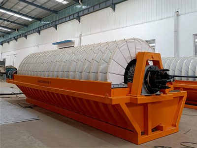 Фильтр непрерывного роторного диска