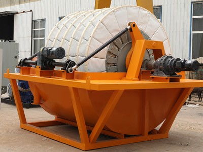 Ротационный фильтр вакуумного диска