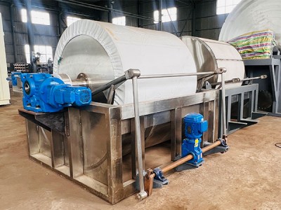 Непрерывный ротационный вакуумный фильтр