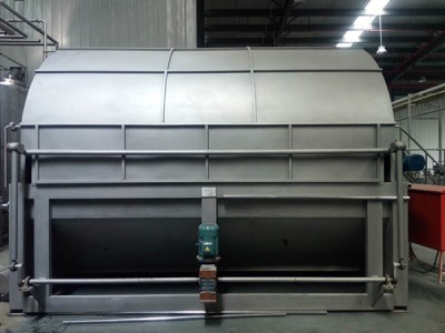 Химический фильтр вакуумного барабана